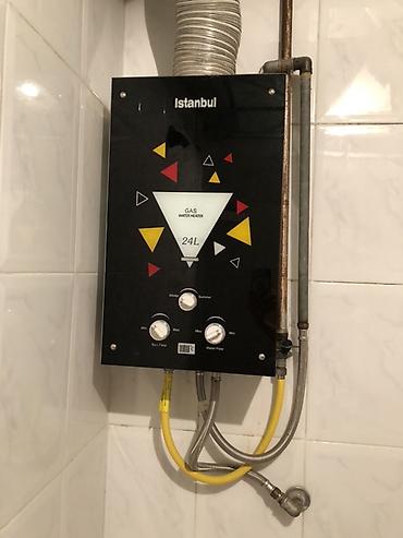Əla vəziyyətdə İstanbul Pitiminutka (24L) / Qazanı Misdir Qiymət: 129