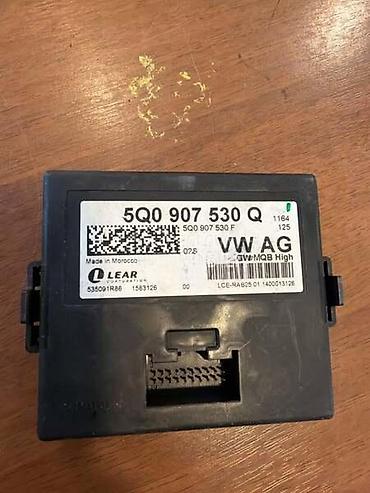 smart sensor ar991: GATEWAY MODUL ZA VOLKSWAGEN GOLF 7, PASSAT B8, TIGUAN . - 5Q0907530Q — 1