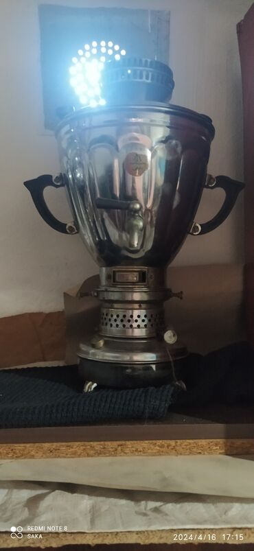 Samovar, İşlənmiş, 5 l, Ünvandan götürmə