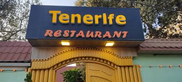 Reklam, çap: *Hər Növ Reklam İşləri *Fartuk Önlük Köynək çap Hazırlanması *Qabarıq — 29