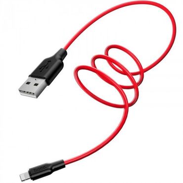 hoco w28 v Azərbaycan | Qulaqlıqlar: Hoco X21 USB - Lightning / Apple qirmizi rəngli kabel. Hoco X21