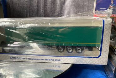 Avtomobil modelləri: KamAz, 2015 il, 1:43, Dəmir, Ödənişli çatdırılma — 5