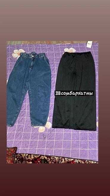 Лосины, леггинсы: Женская одежда и аксессуары — несколько позиций 1) Сумка черная - — 3