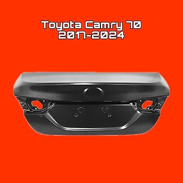 camry 2017: Крышка багажника для Toyota Camry V70 (рестайлинги включительно), годы — 1