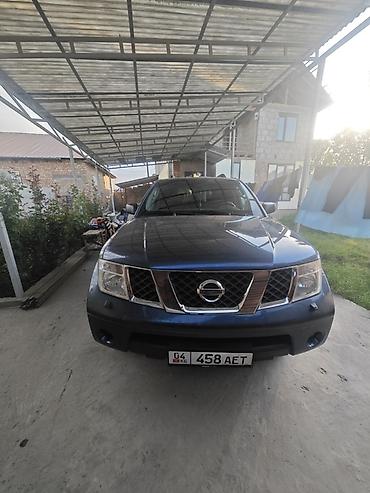 forester touring: Nissan Pathfinder: 2008 г., 2.5 л, Автомат, Дизель, Внедорожник — 7
