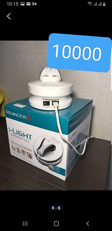 Медицинское оборудование: Косметологический аппараты — 4