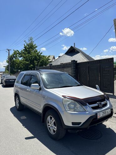 машины срочно: Honda CR-V: 2004 г., 2 л, Автомат, Бензин, Внедорожник