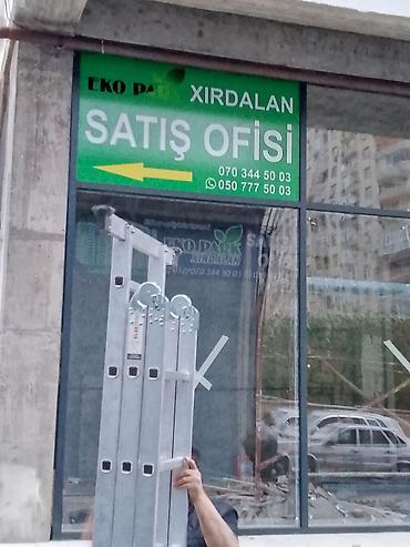 Reklam, çap: Reklam işləri baner Vinil çapı işıqlı və işıqsız karkazlar tək tək -da lalafo.az — 11 Reklam, çap: Reklam işləri baner Vinil çapı işıqlı və işıqsız karkazlar tək tək — 11