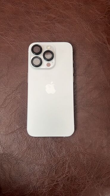 модем от билайн: IPhone 15 Pro, White Titanium, Каптама