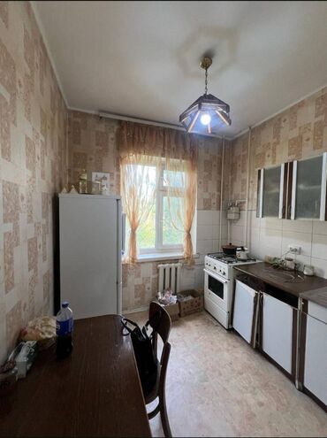 Продажа квартир: 2 комнаты, 48 м², 105 серия, 3 этаж, Косметический ремонт