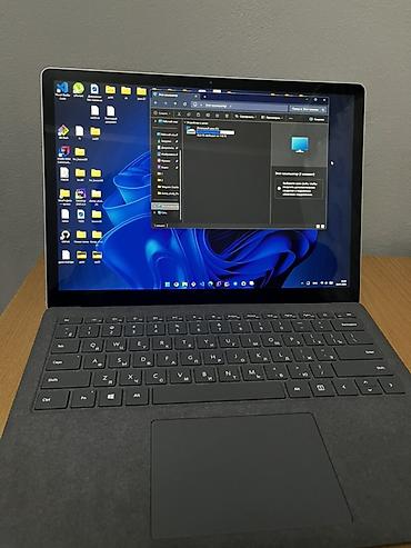 Ноутбуки: Ноутбук, Microsoft Surface, 8 ГБ ОЗУ, Intel Core i5, 13.5 ", Для работы, учебы, память SSD — 6