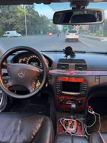 step 2: Mercedes-Benz S-Class: 2004 г., 5 л, Автомат, Бензин, Седан — 6