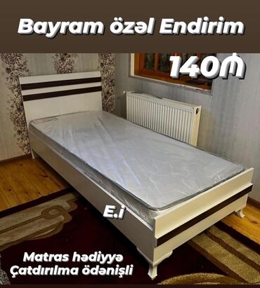 Matraslar: Təknəfərlik çarpayı, Matras ilə