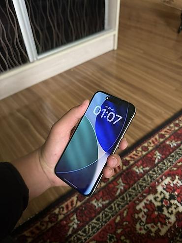 iphone 16 512: IPhone 15 Pro, Б/у, 256 ГБ, Серебристый, 85 % — 2
