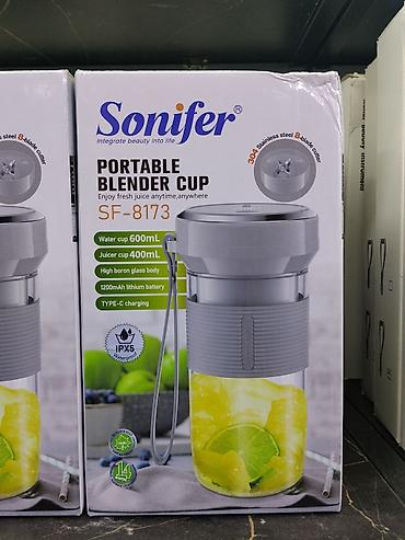Портативный блендер-кубок Sonifer SF‑8173 - Для свежих смузи и соков