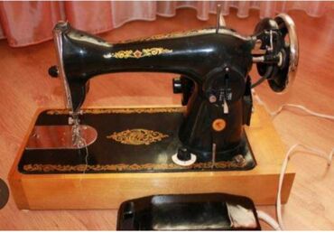 маленькая швейная машина: Швейная машина Полуавтомат