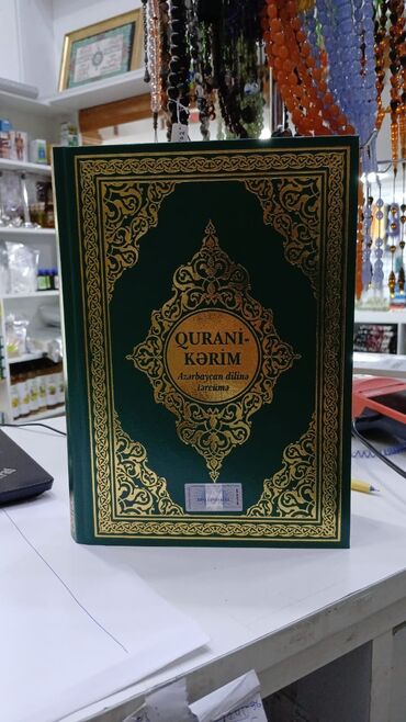 Dini kitablar: Yeni Mefatih.Külliyyat."Dualar,namazlar,ziyaretler. başqa dini — 11