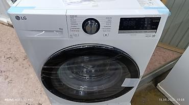 Стиральные машины автомат: Стиральная машина автомат, Новый, LG, До 8 кг, Фронтальная, Оптом — 8