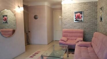 Продажа квартир: 2 комнаты, 44 м², 104 серия, 2 этаж, Евроремонт