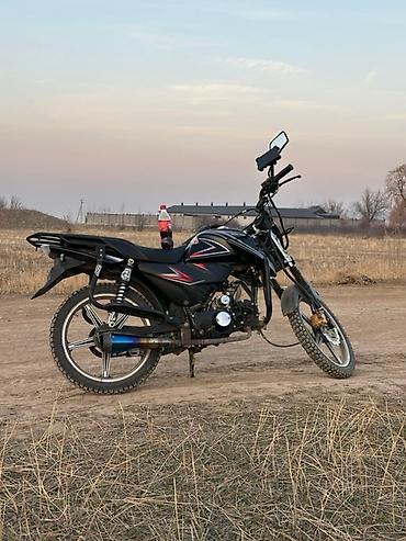 св: Эндуро LIFAN, 150 куб. см, Бензин, Взрослый, Б/у — 3