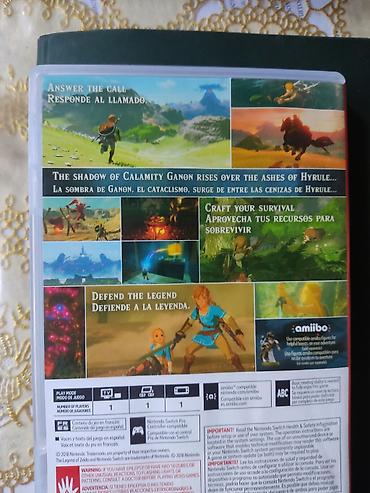 nintendo switch oled 4pda: The Legend of Zelda: Breath of the Wild — версия для Nintendo Switch — 2