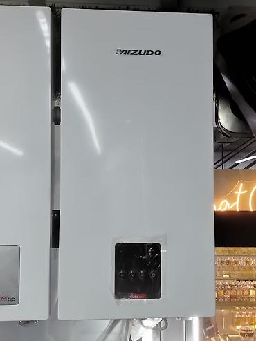 Газовый настенный котел MIZUDO (серия Lite). - Компактный белый