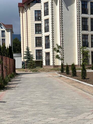 Продажа квартир: 2 комнаты, 46 м² — 9