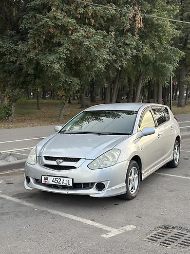 шины бу 16: Toyota Caldina: 2003 г., 1.8 л, Автомат, Бензин, Универсал — 1