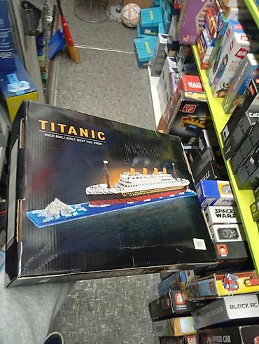 лайнеры: Конструктор “TITANIC” (№8808) - Тематика: легендарный океанский — 2