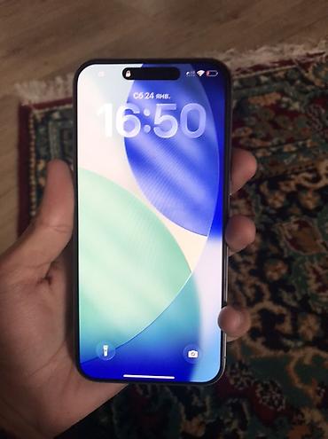 Apple iPhone: IPhone 15 Pro Max, Б/у, 256 ГБ, Natural Titanium, 84 % — 10