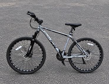 bikes for sale: Горный велосипед SkillMax SK-241 - Рама: алюминиевая, классическая — 1