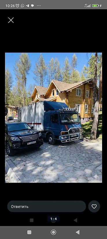 Грузоперевозки по маршруту Бишкек ↔ Каракол, а также по северу и югу at lalafo.kg Грузоперевозки по маршруту Бишкек ↔ Каракол, а также по северу и югу
