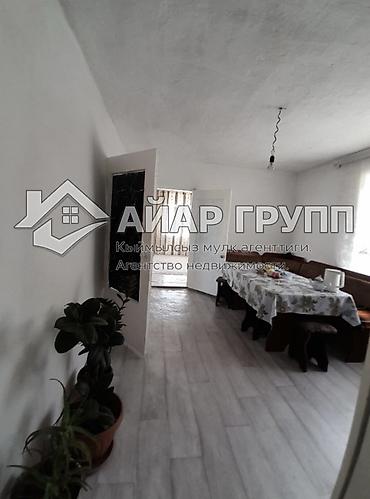 дом пр: ДОМ В С. КЫЗЫЛ-ТУУ 🔷 5-комнатный дом 🔷 Площадь дома: 76 м² 🔷 Кухня — 8