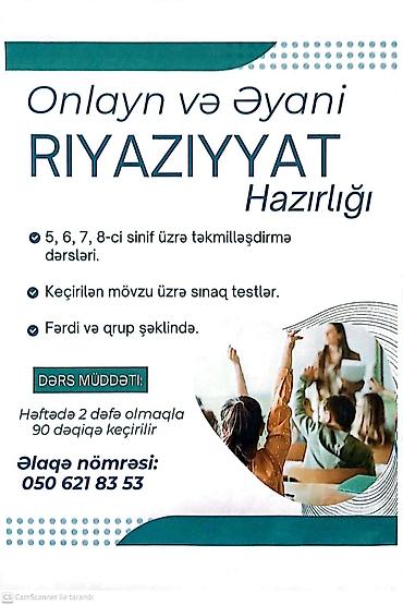 dropshipping kursları: Repetitor, Riyaziyyat — 1