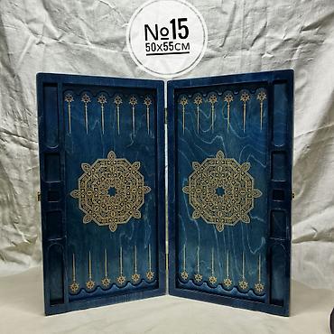 Нарды: Нарды новые. Лазерная гравировка №15- 50х55см. Покрытие - нитролак — 2