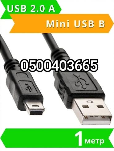 jack 3 5: Кабель мини USB на Sony PSP и различные девайсы длина кабеля 1м — 1