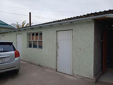 фэмили хаус: Продается 1 этажный 5 комнатный частный дом 🏠 📍 Адрес: Ак ордо 2 📐 — 7