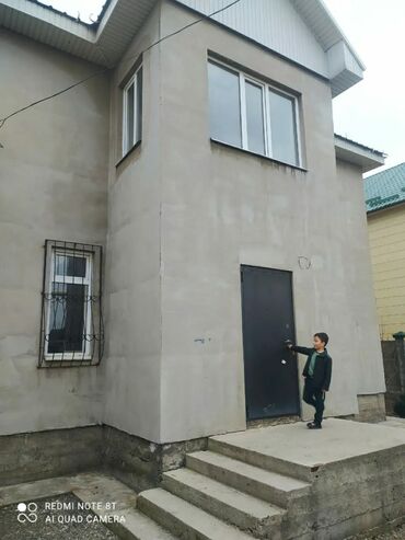 Продажа домов: Дом, 165 м², 6 комнат, Собственник
