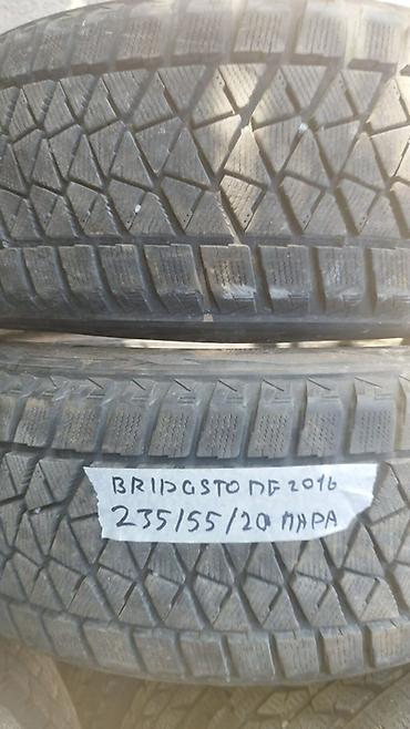185 65: Шины 235 / 55 / R 20, Зима, Б/у, Пара, Япония, Bridgestone — 1