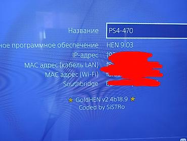 PS4 (Sony Playstation 4): Yenidən seçilmir. İdeal vəziyyətdə, proşivka PlayStation 4 Slim 1TB — 4