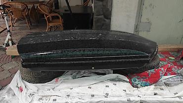 225 45 р18: Автобокс 165 см, 650 л, Новый, Самовывоз — 3