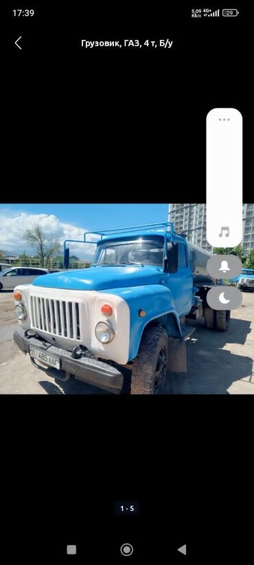 машина для вывоза мусора: Откачка