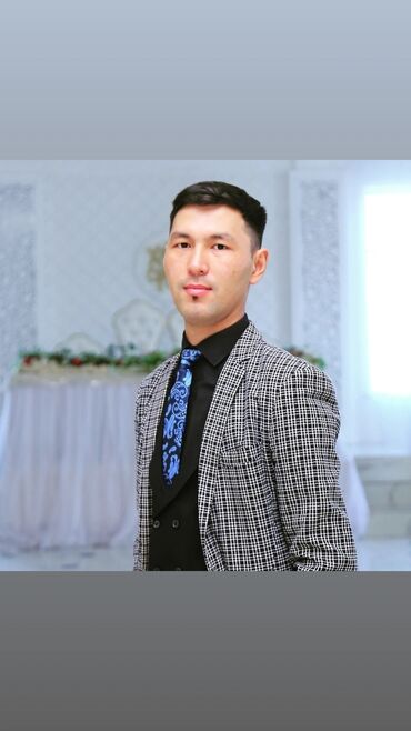 Другие услуги: Тамада Талас Бишкек
Баардык жакшылыктарга Кызматтабыз