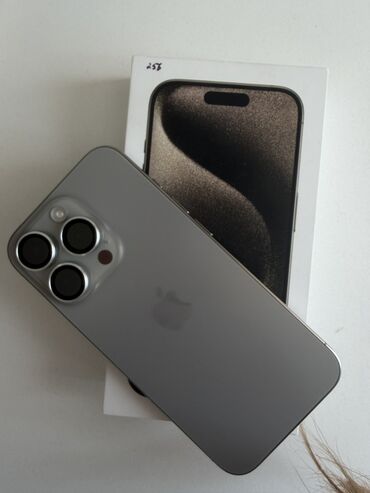 сколько стоит айфон 15 про в бишкеке: IPhone 15 Pro, Б/у, 256 ГБ, Natural Titanium, Коробка, 86 %