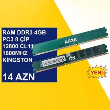 Комплектующие для ПК и ноутбуков: Оперативная память (RAM) Kingston, 4 ГБ, 1600 МГц, DDR3, Для ПК, Новый