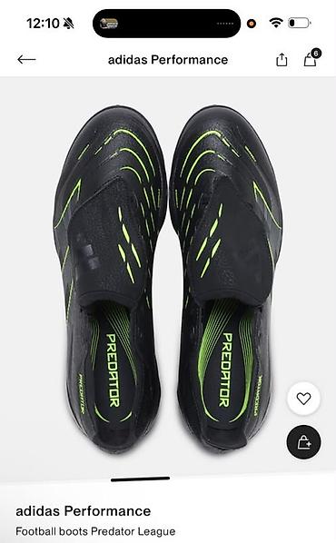 Бутсы: Футбольные бутсы adidas Performance Predator League TF - Тип: бутсы — 1