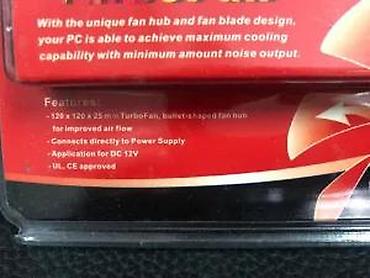 Rashladni sistemi: Thermaltake 12cm TurboFan (P/N: A2492) - PC ventilator dimenzija 120 — 4