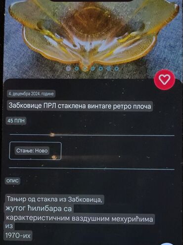 Kante: Cinija list nova Zabkowice Poljska 70te. Cinija pun rad bez na lalafo.rs — 3 Kante: Cinija list nova Zabkowice Poljska 70te. Cinija pun rad bez — 3