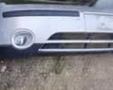 Maske hladnjaka: Prednja maska za ford c-max, cougar, fiesta . Od 2001. Do 2017. God — 14