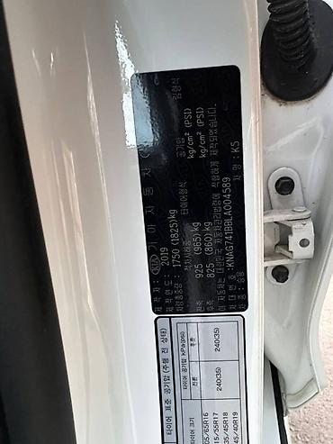 Kia: Kia K5: 2019 г., 2 л, Автомат, Газ, Седан — 12